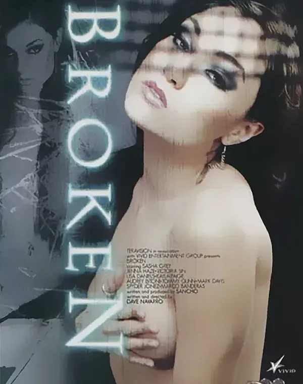 Brokenダウンロード