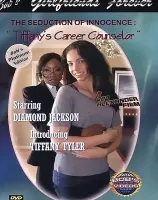 The Seduction Of Innocence: Tiffany\'s Career Counselor