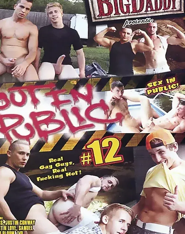 Out In Public 12ダウンロード