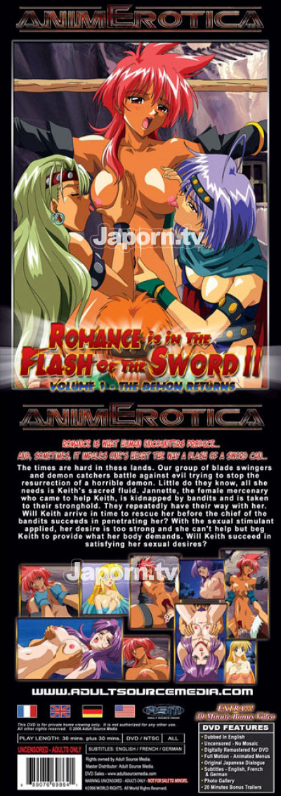Romance is in the Flash of the Sword II Vol.1 ~The Cursed Song~ (リージョン 1) サンプル画像
