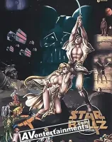 スターボールズ: ザ・ムービー