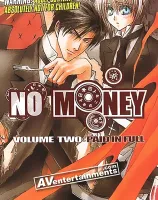 お金がないっ 2 (Eps. 3-4)　リージョン1