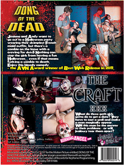 Dong Of The Dead/ The Craft XXX Double Feature サンプル画像