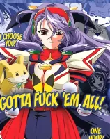 ガッタ ファック ゼム オール