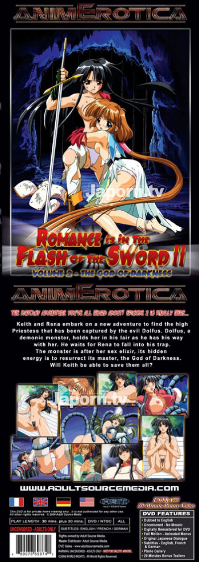 Romance is in the Flash of the Sword II Vol.2 ~The Cursed Song (リージョン 1) サンプル画像