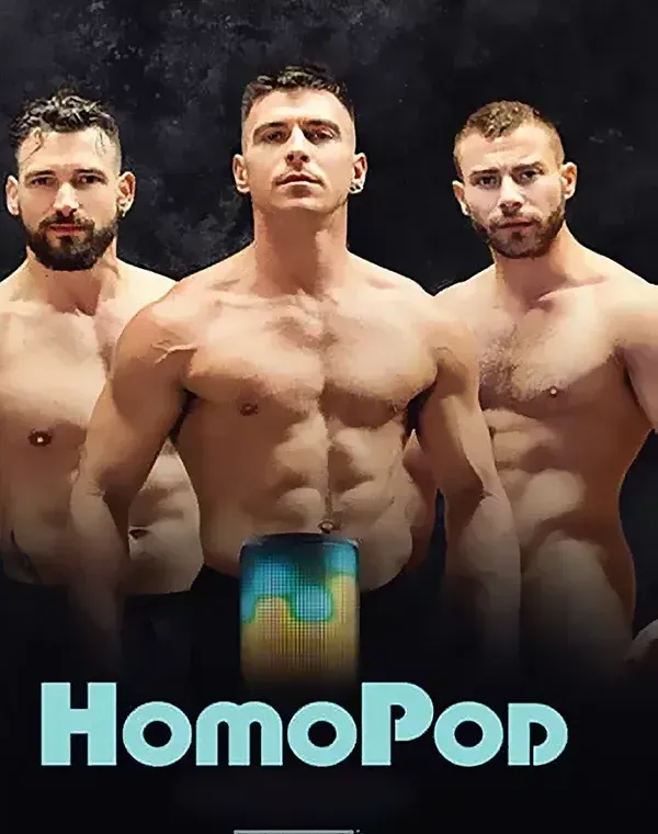 HomoPodダウンロード