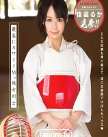 ラフォーレ ガール  Vol.26 : 佳苗るか (ブルーレイ版)