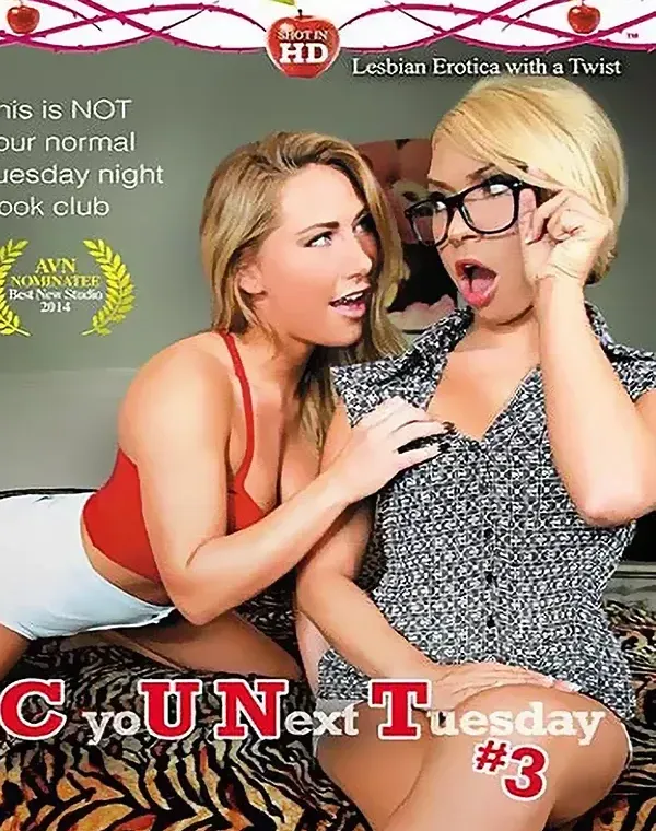 C You Next Tuesday 3ダウンロード