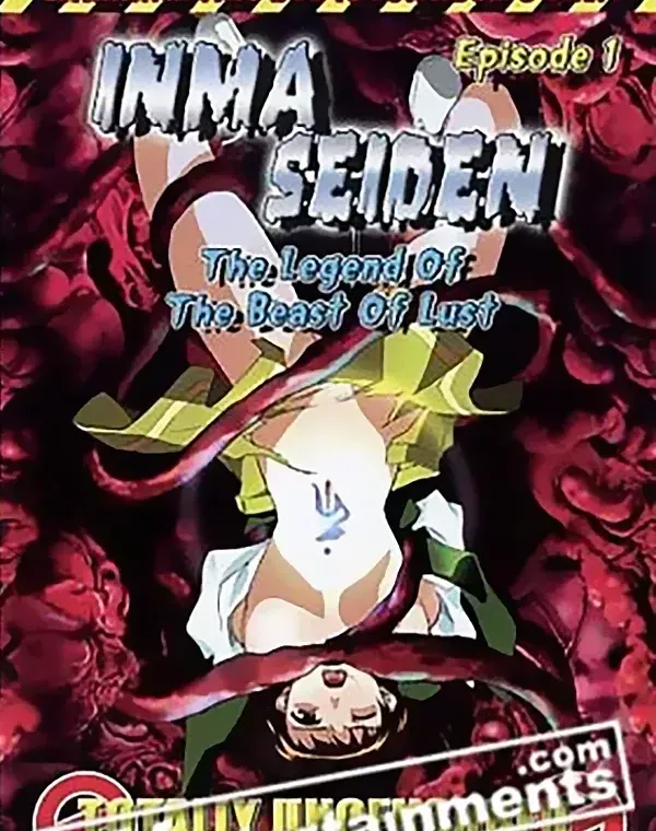 Inma Seiden Episode 1, 新世紀 淫魔聖伝 第一章