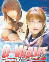 D-Wave Vol.1