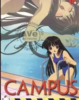 Campus　（リージョン1）