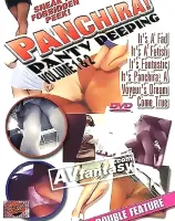 Panchira! Panty Peeping 1 - 2