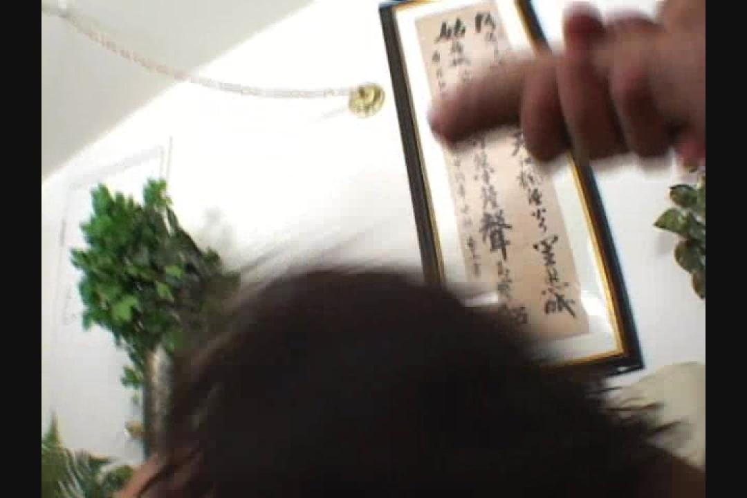 Bring'Um Young 21 サンプル画像