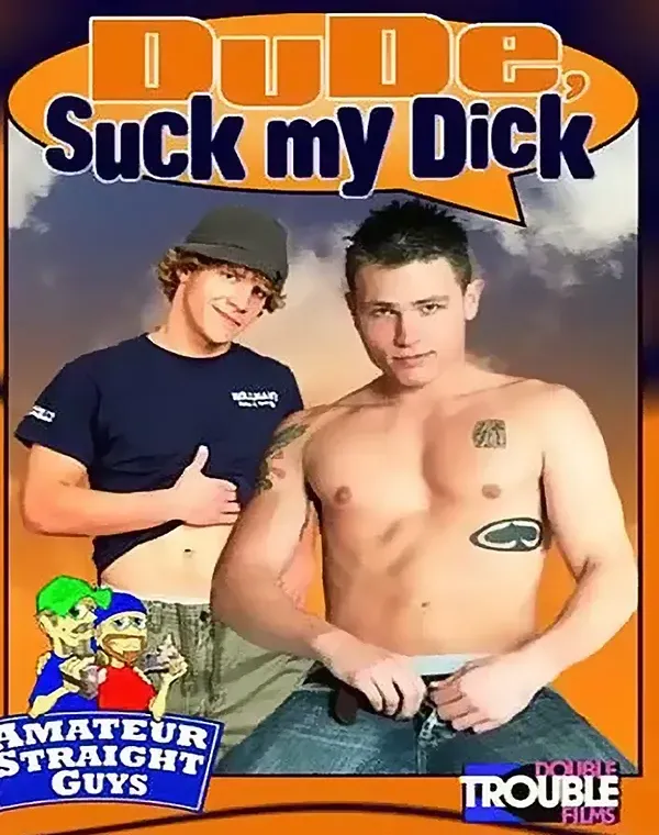 Dude, Suck My Dickダウンロード