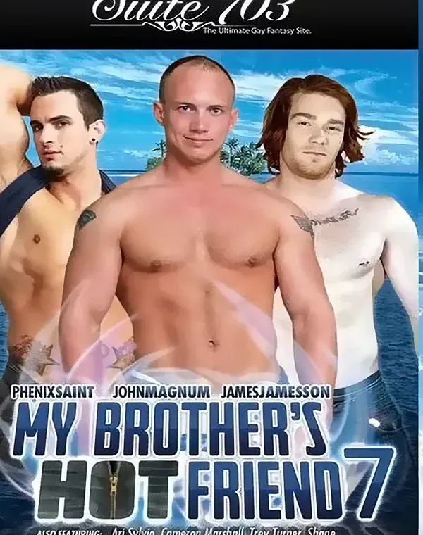 My Bros Hot Friend 7ダウンロード