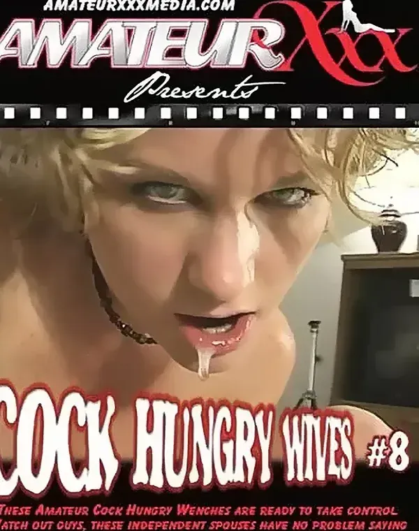 Cock Hungry Wives 8ダウンロード