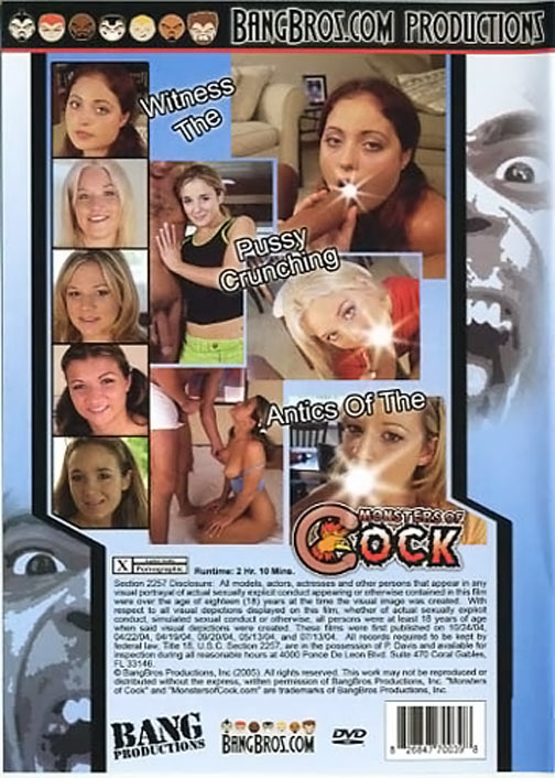 Monsters Of Cock 4 サンプル画像