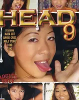 ヘッド Vol.9