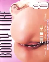ブーティー アイ ライク Vol.8
