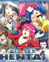 オールセックスヘンタイ 5