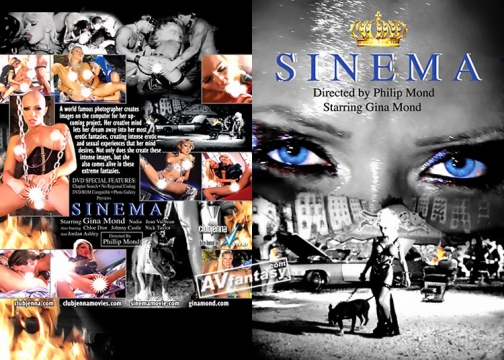 Sinema サンプル画像