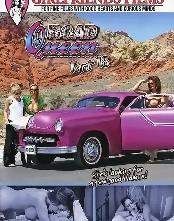 Road Queen 18ダウンロード