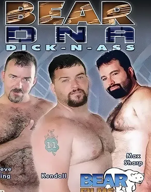 Bear DNA: Dick-N-Assダウンロード