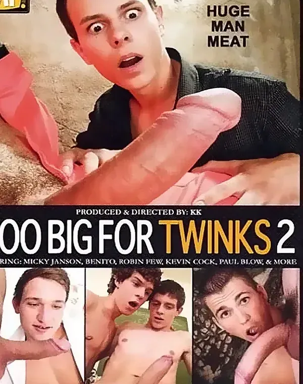 Too Big For TWKs 2ダウンロード