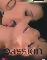 パッション