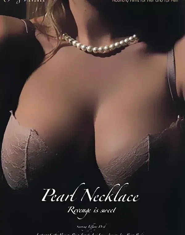 Pearl Necklaceダウンロード