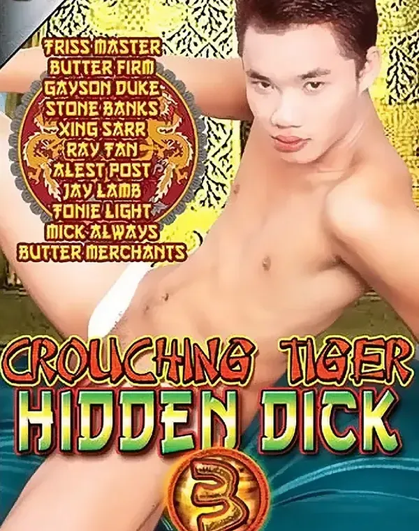 Crouching Tiger Hidden Dick 3ダウンロード