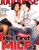 ヒズ ファースト MILF 2