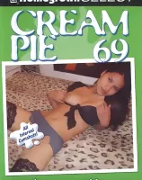 クリーム パイ Vol.69
