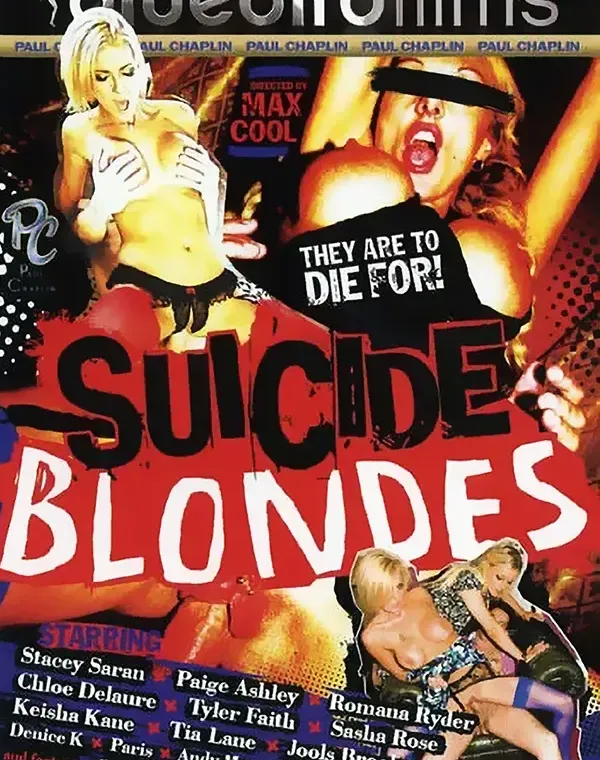 Suicide Blondesダウンロード
