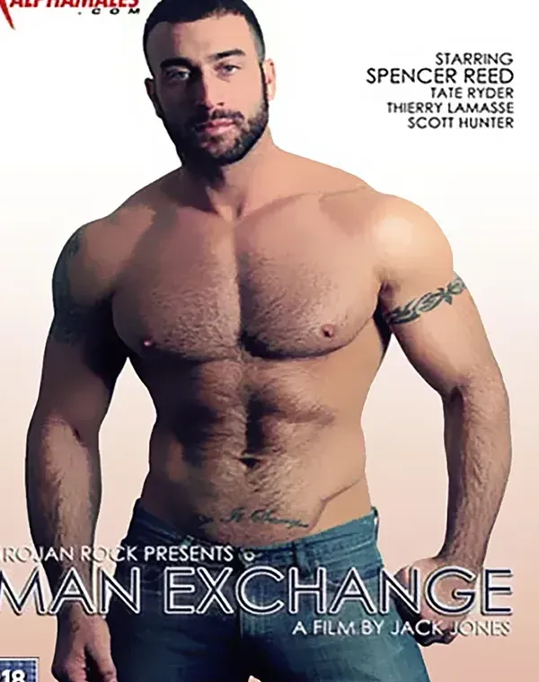 Man Exchangeダウンロード
