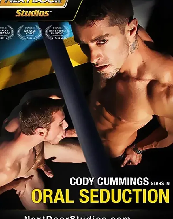 Oral Seductionsダウンロード