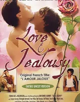 ラブ & ジェラシー (L\'Amour Jaloux)