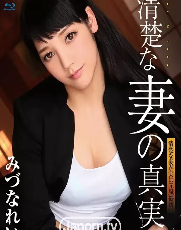 関連のある無修正動画裏DVDタイトル