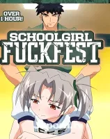 スクールガール ファック フェスト (リージョン 1)