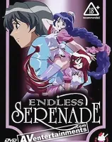 Endless Serenade　（リージョン1）