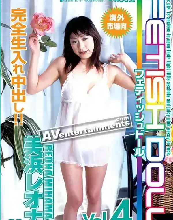 関連のある無修正動画裏DVDタイトル