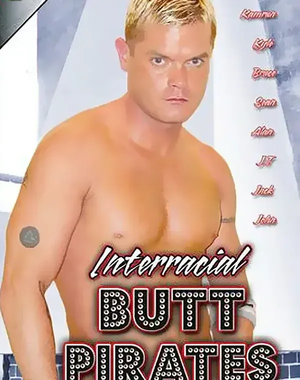 Inter Butt Piratesダウンロード