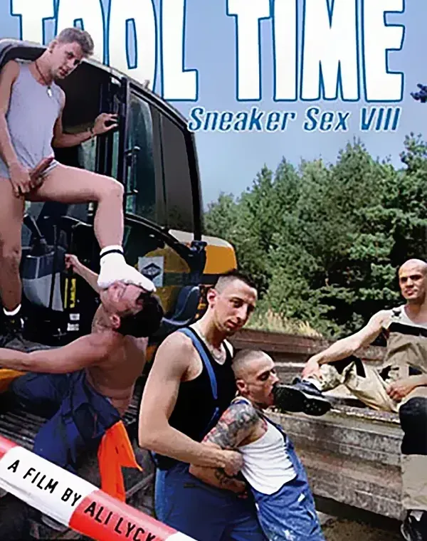 Tool Timeダウンロード