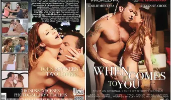 When It Comes To You