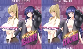 ヘンタイ ヘブン コレクション (ブルーレイディスク版)
