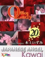 Japanese Angel Kawai No.20