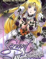 エルフィーナ １-3話　(リージョン1)