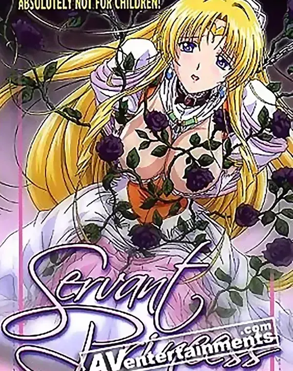 エルフィーナ １-3話　(リージョン1)ダウンロード
