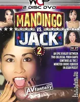 マンディンゴ vs. ジャック 2 (2 DVDセット)