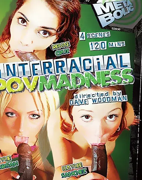 Inter Pov Madnessダウンロード
